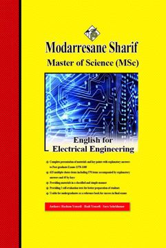کتاب زبان تخصصی مهندسی برق ارشد