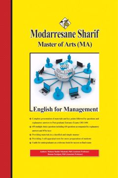 کتاب زبان تخصصی مدیریت ارشد